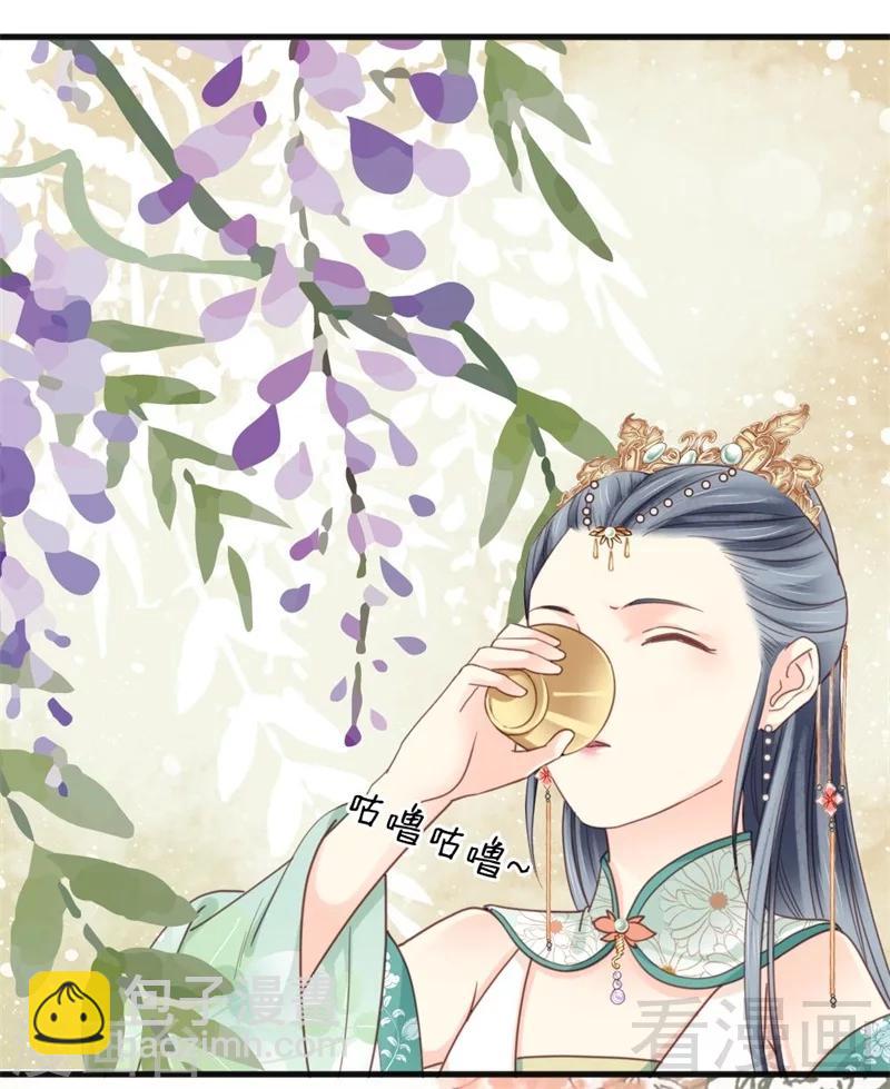 第199话-第204话