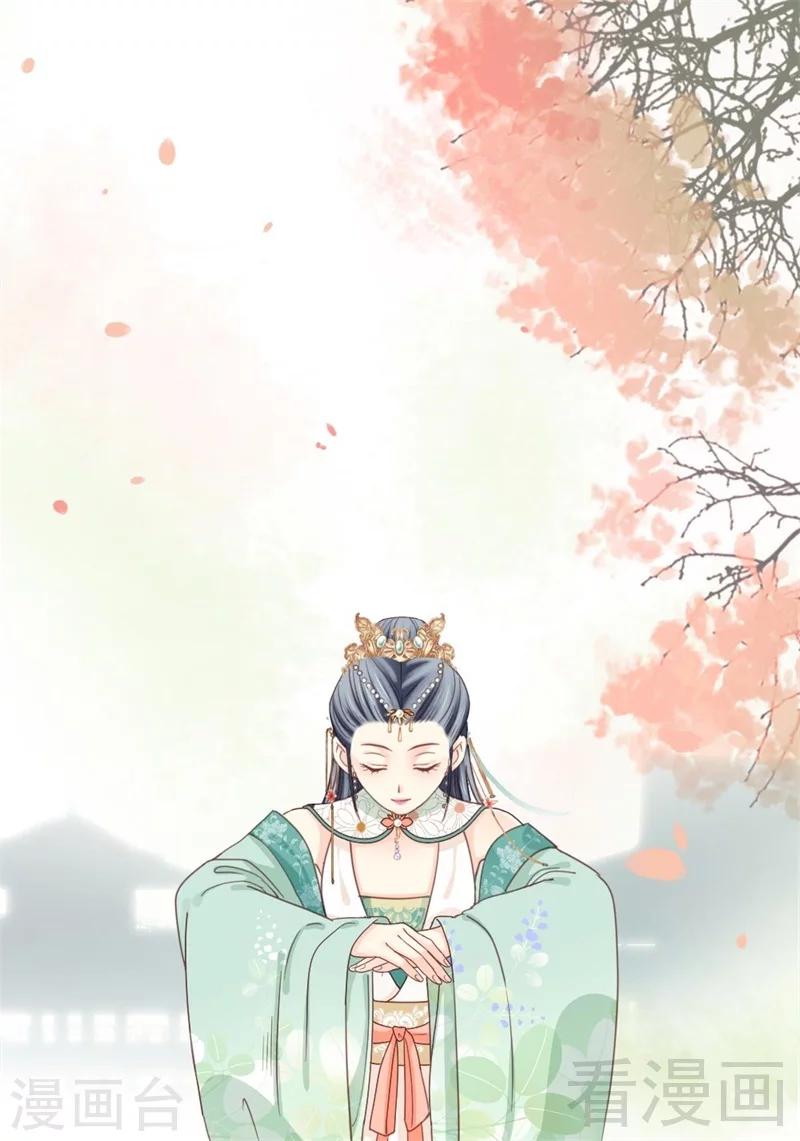 第199话-第204话