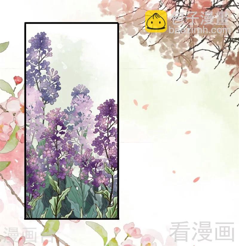 第201话-第206话