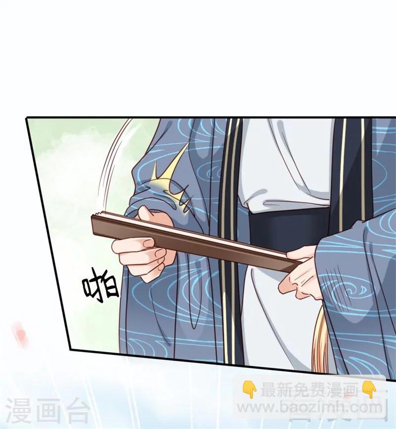 第201话-第206话