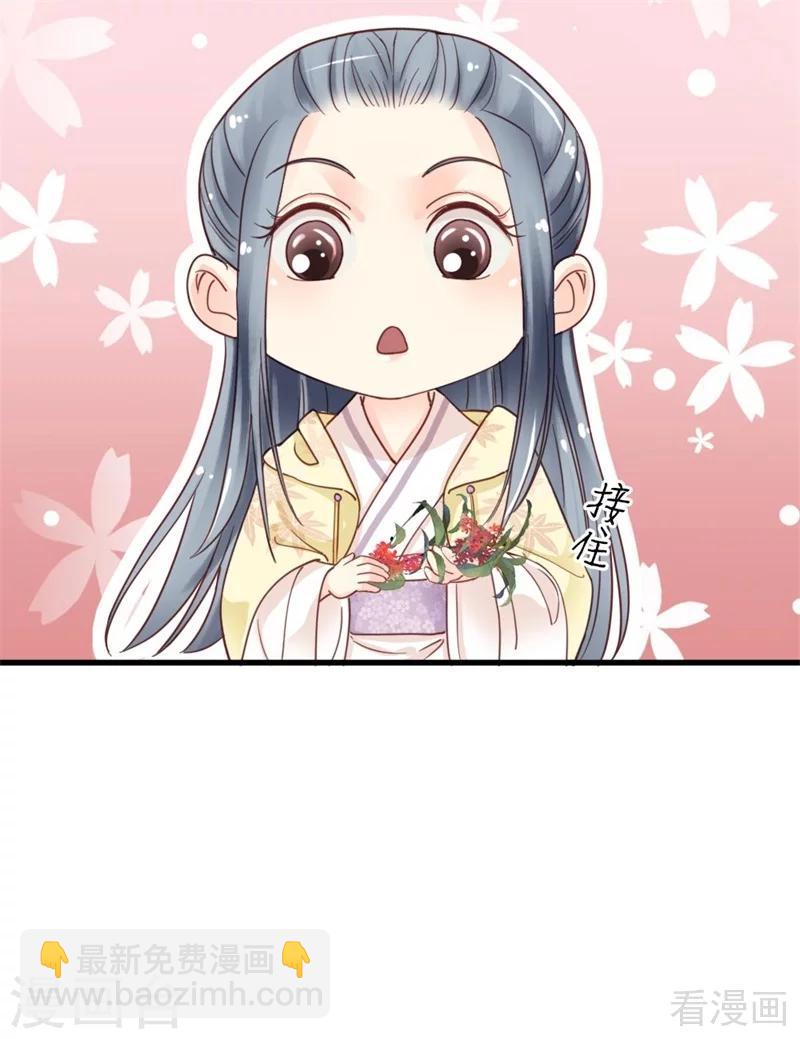 第203话-第208话