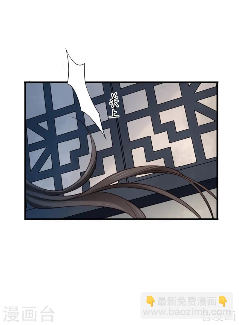 第203话-第208话
