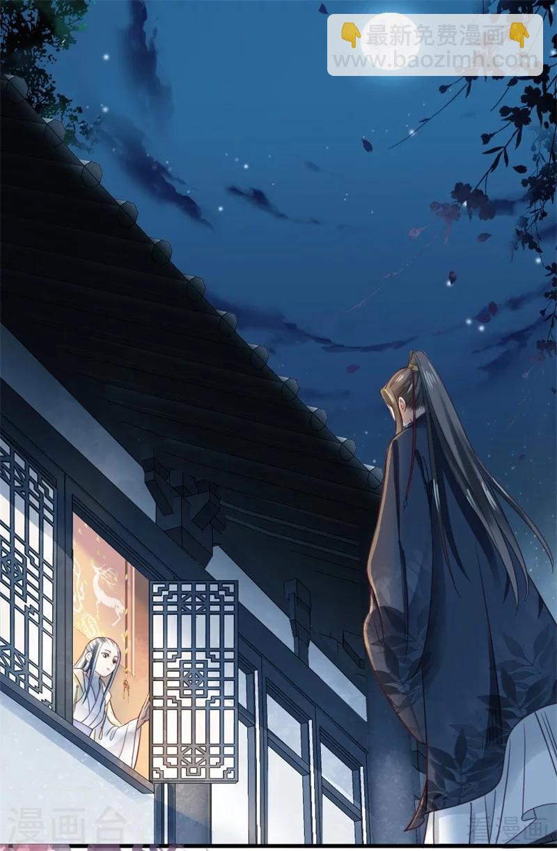 第203话-第208话