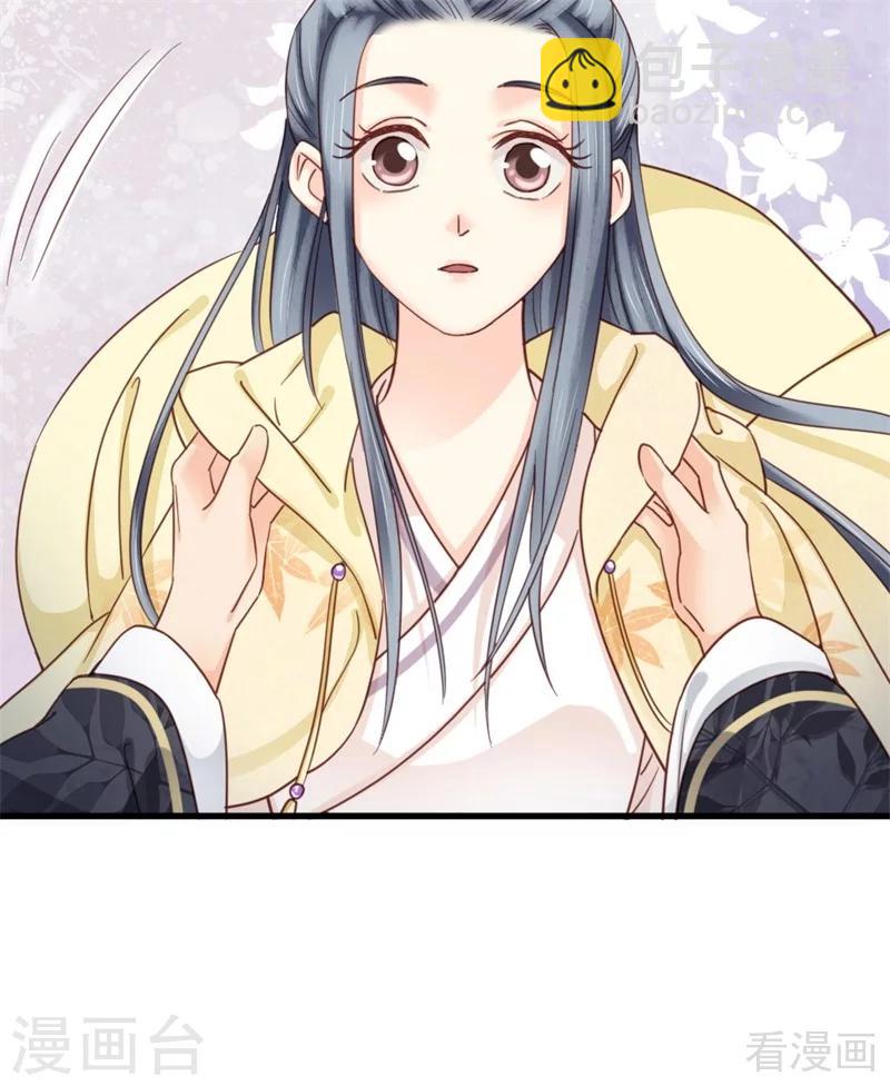 第203话-第208话