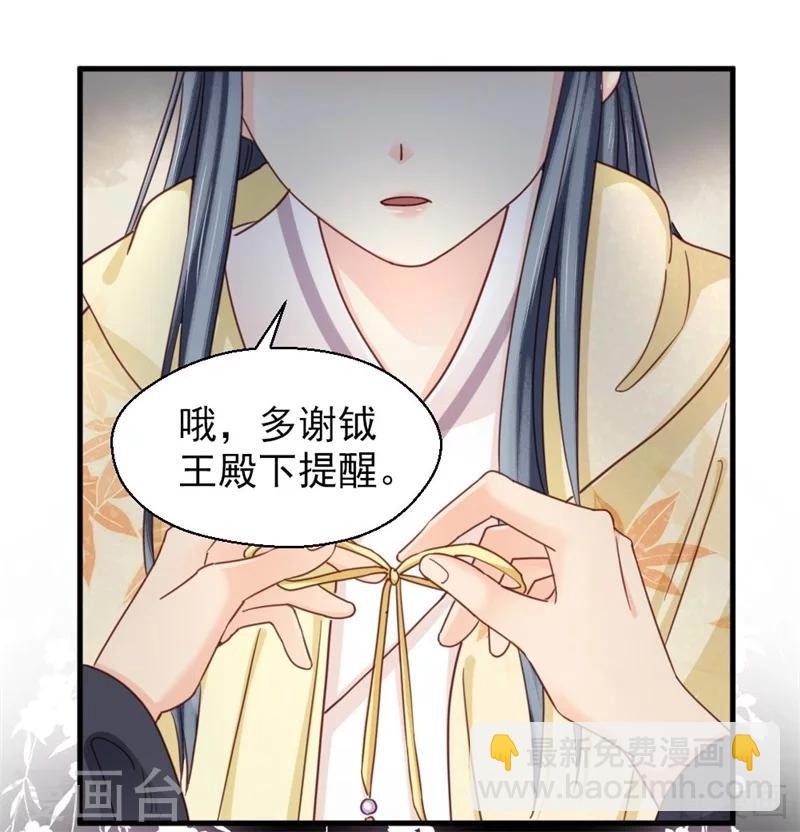 第203话-第208话