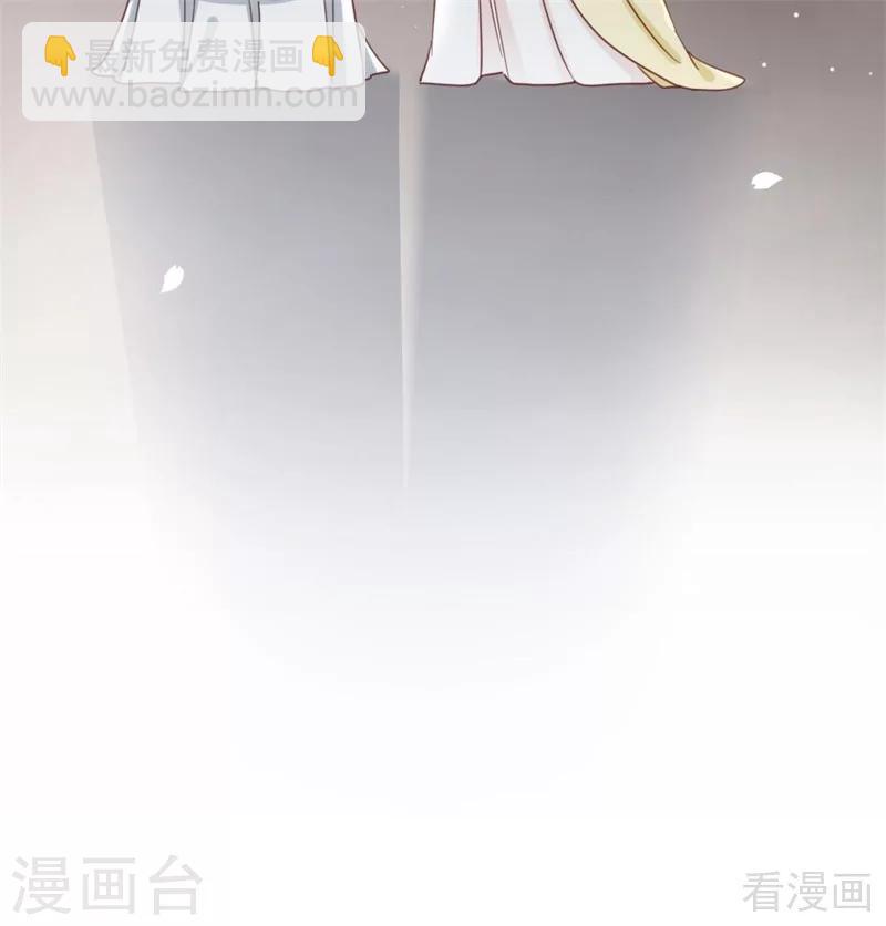 第203话-第208话