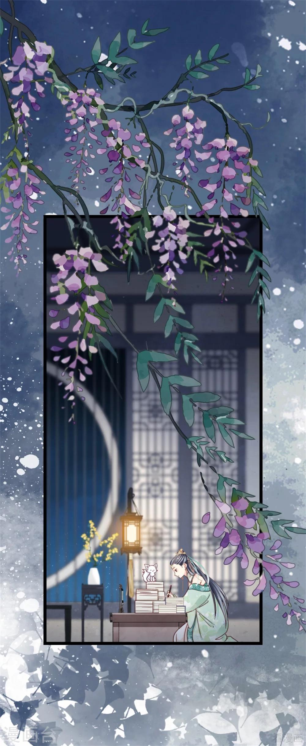 第211话-第216话