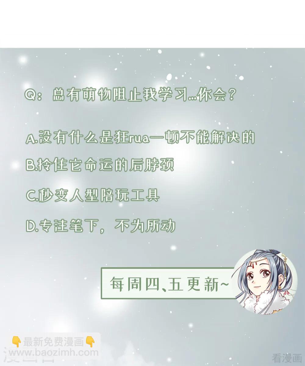 第211话-第216话