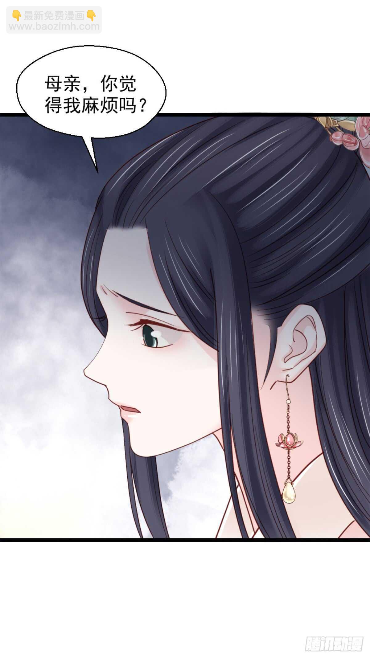 第二百一十话-第218话