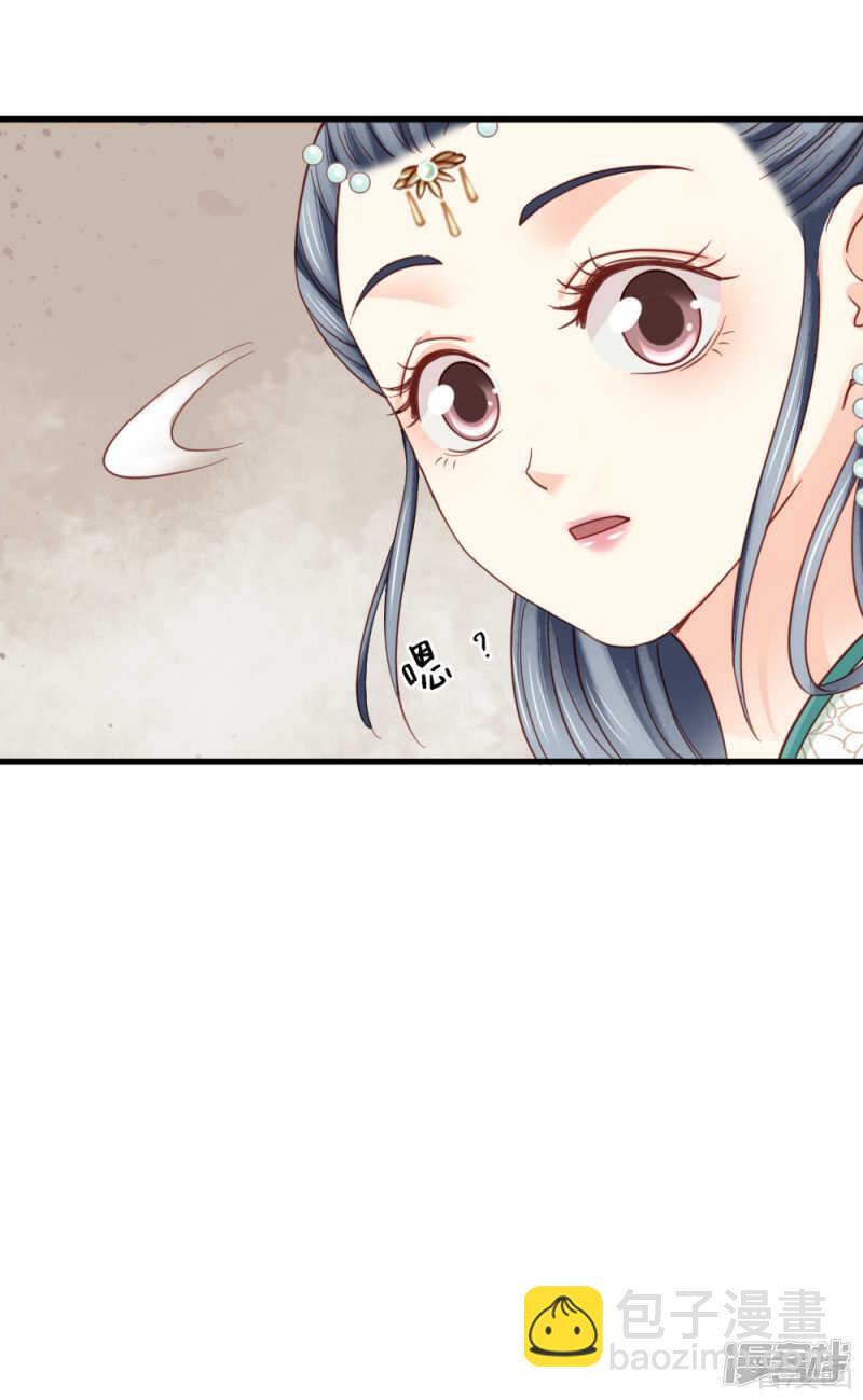 第二百一十二话-第220话