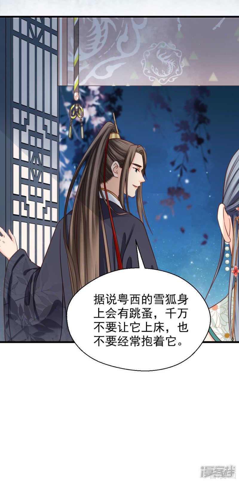 第二百一十二话-第220话