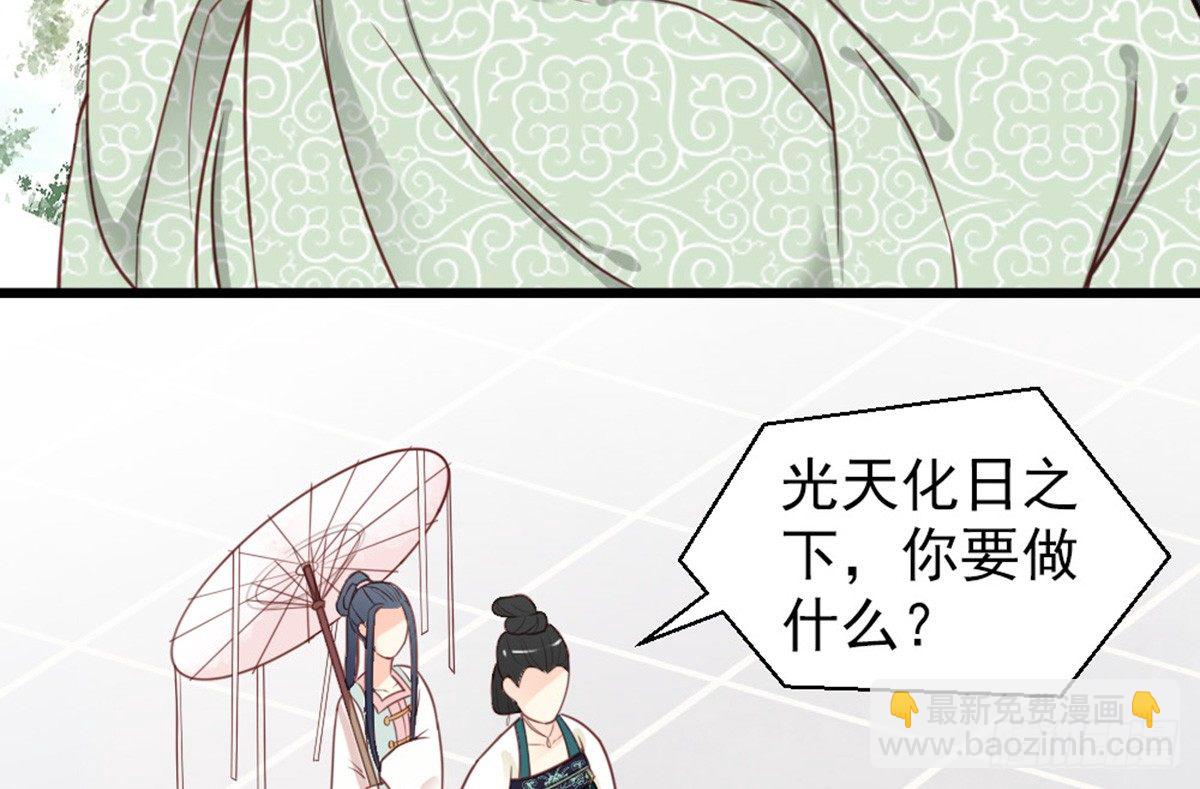 第二十话(1/2)-第24话