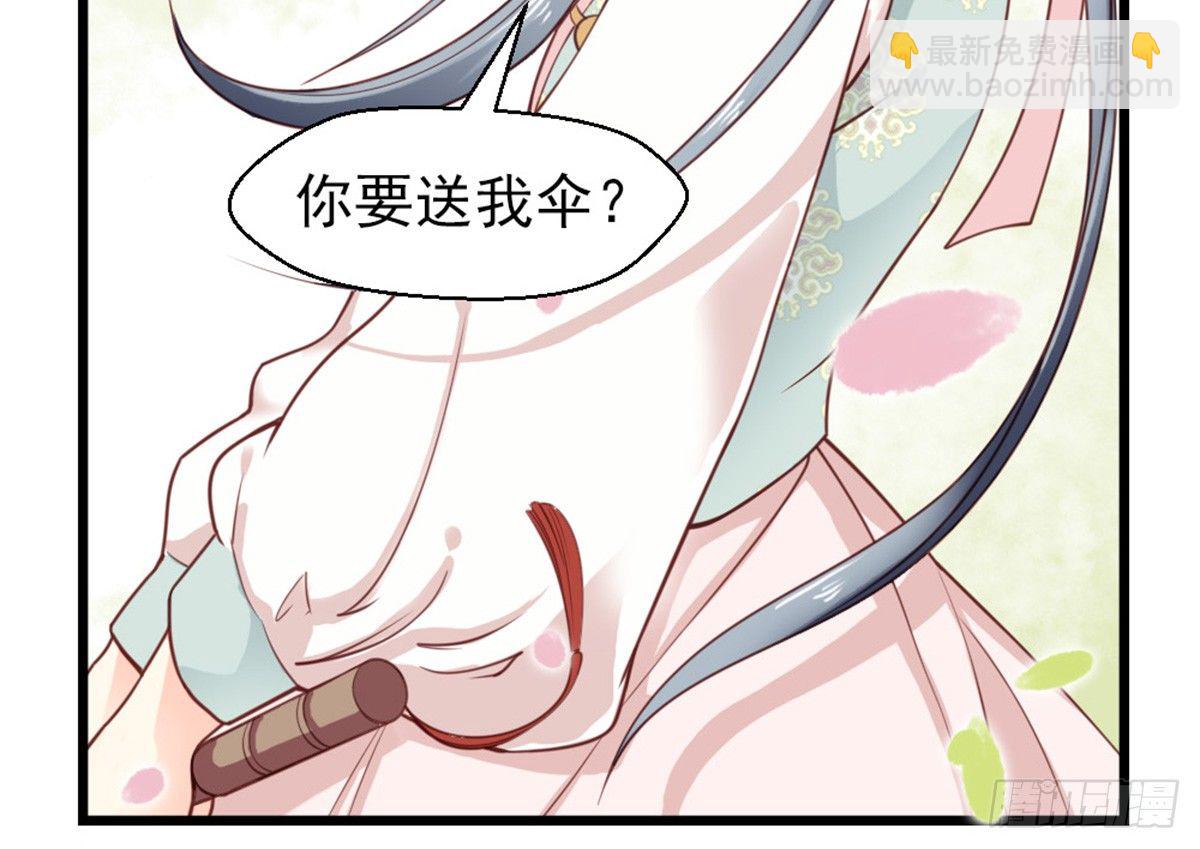 第二十话(1/2)-第24话