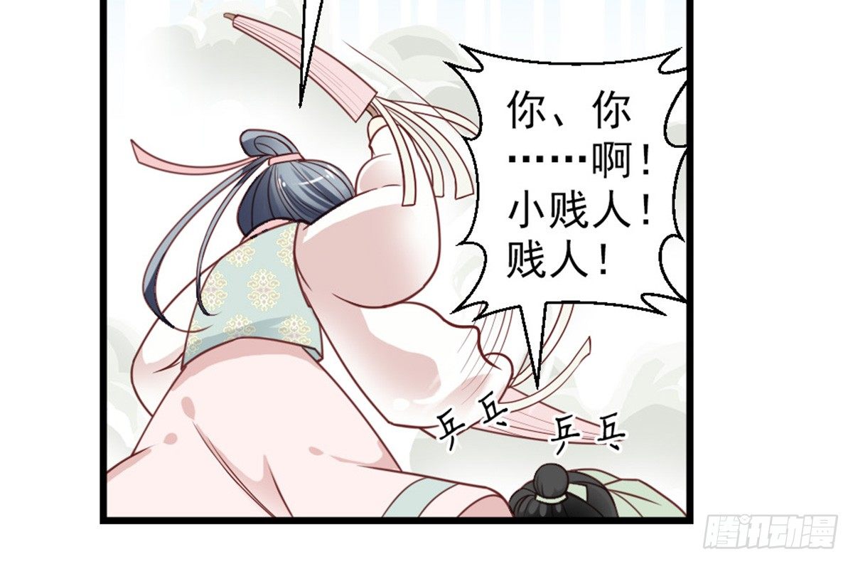 第二十话(1/2)-第24话