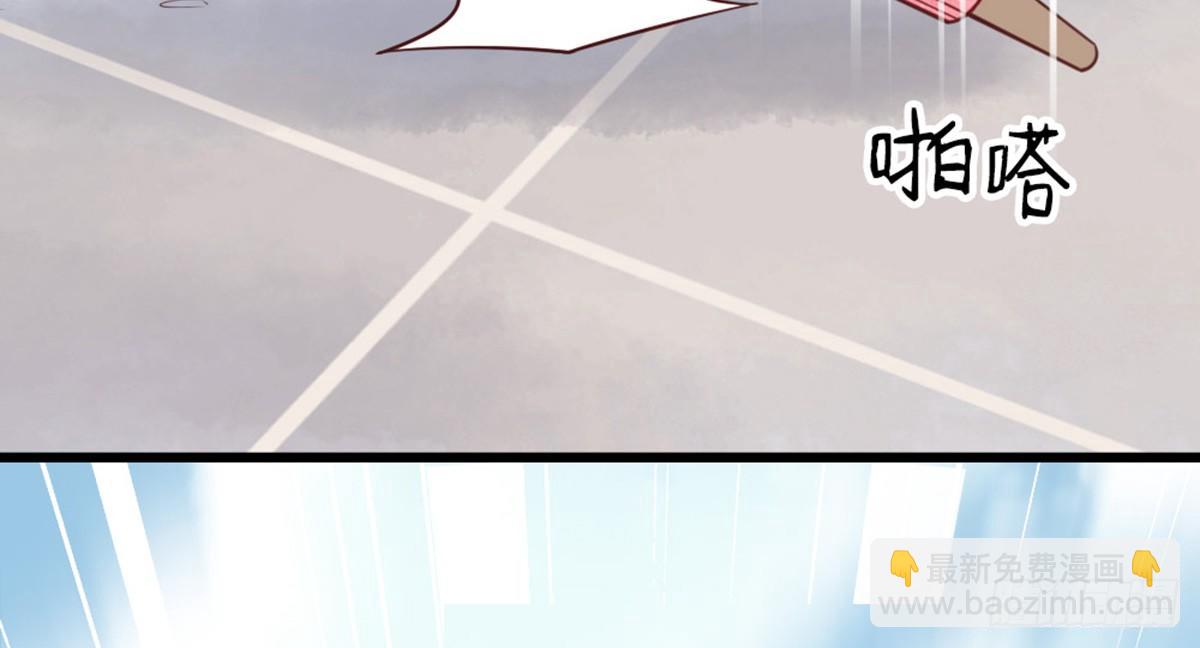第二十话(1/2)-第24话