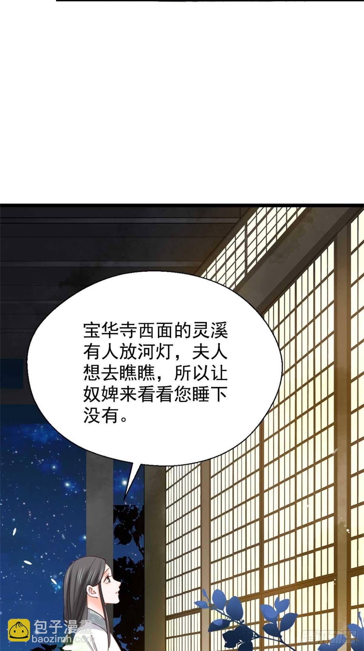 第二百一十四话-第222话
