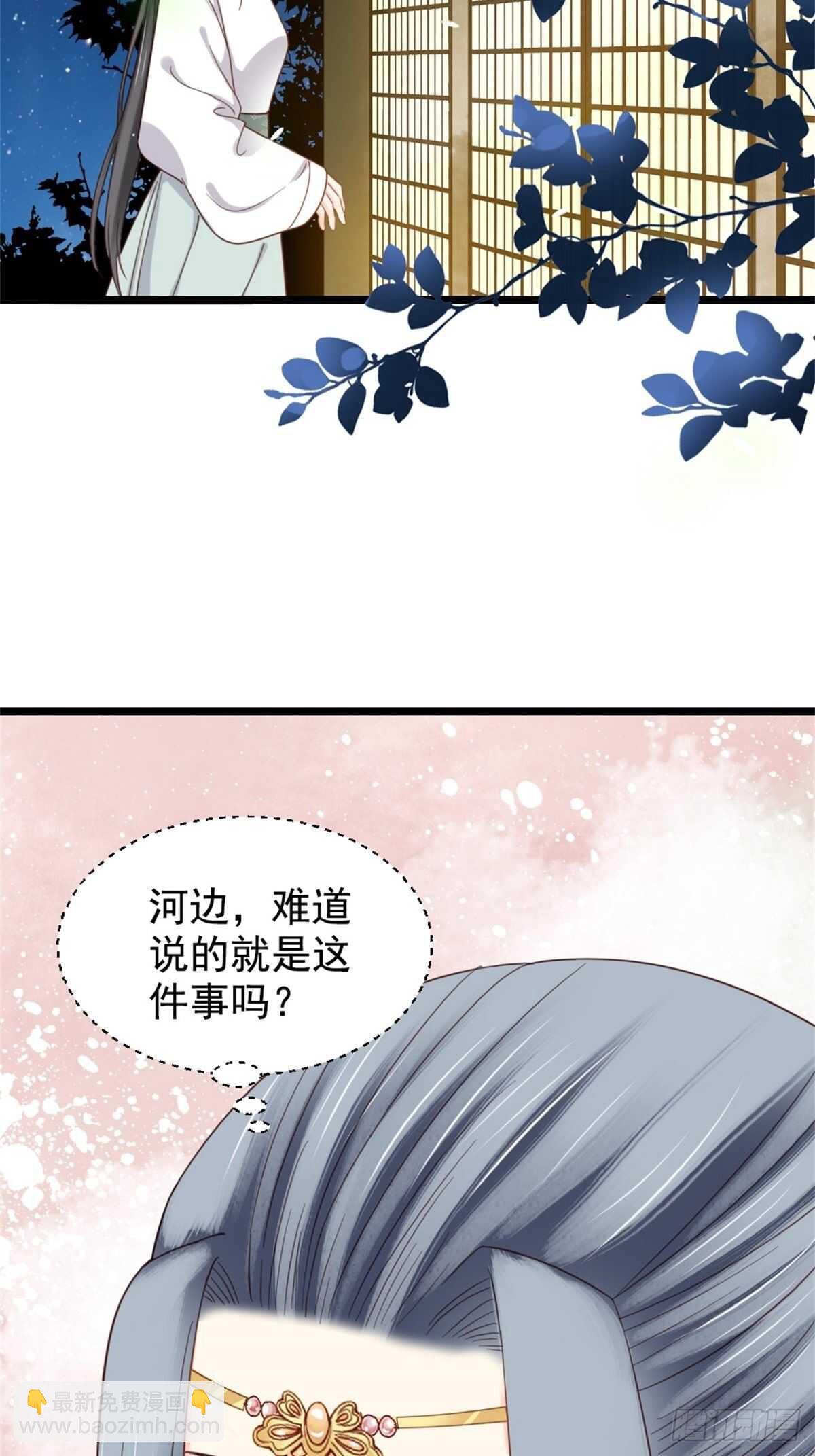 第二百一十四话-第222话