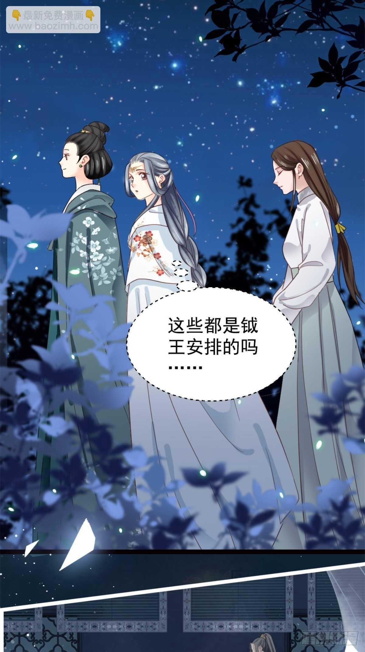 第二百一十四话-第222话