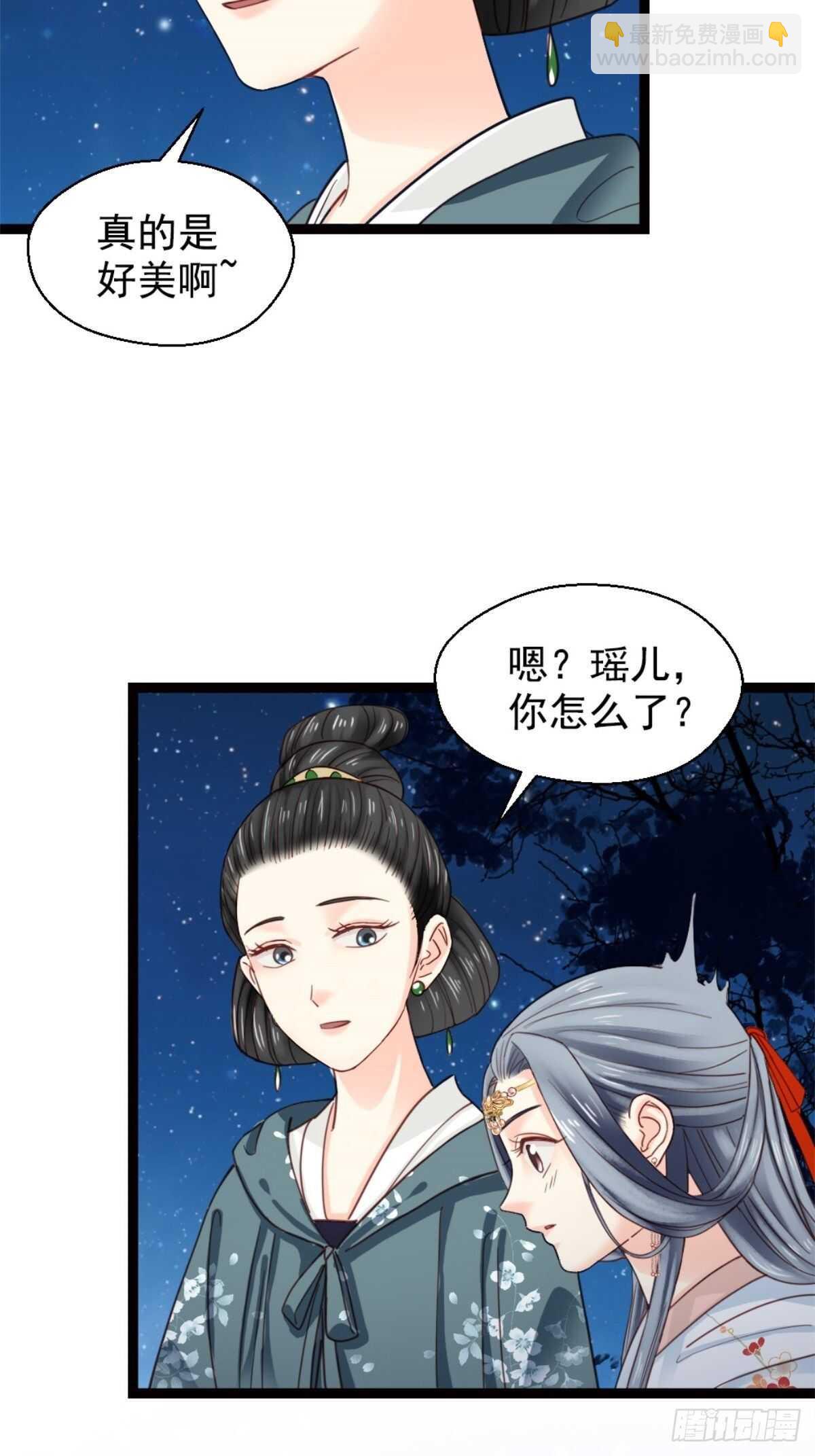 第二百一十四话-第222话