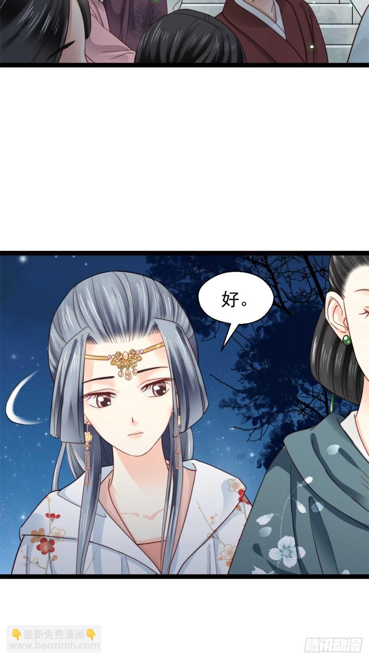 第二百一十四话-第222话