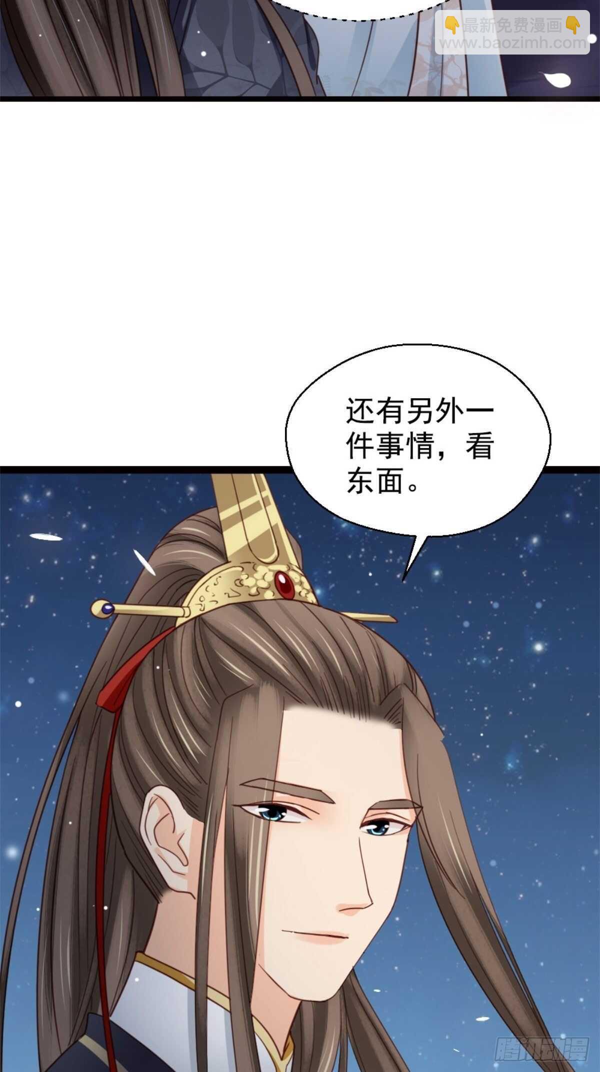 第二百一十四话-第222话