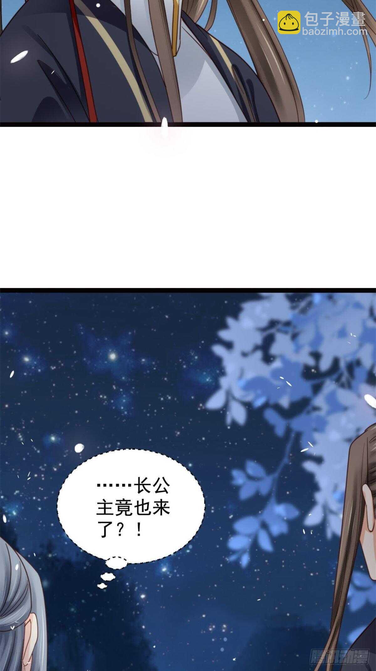 第二百一十四话-第222话