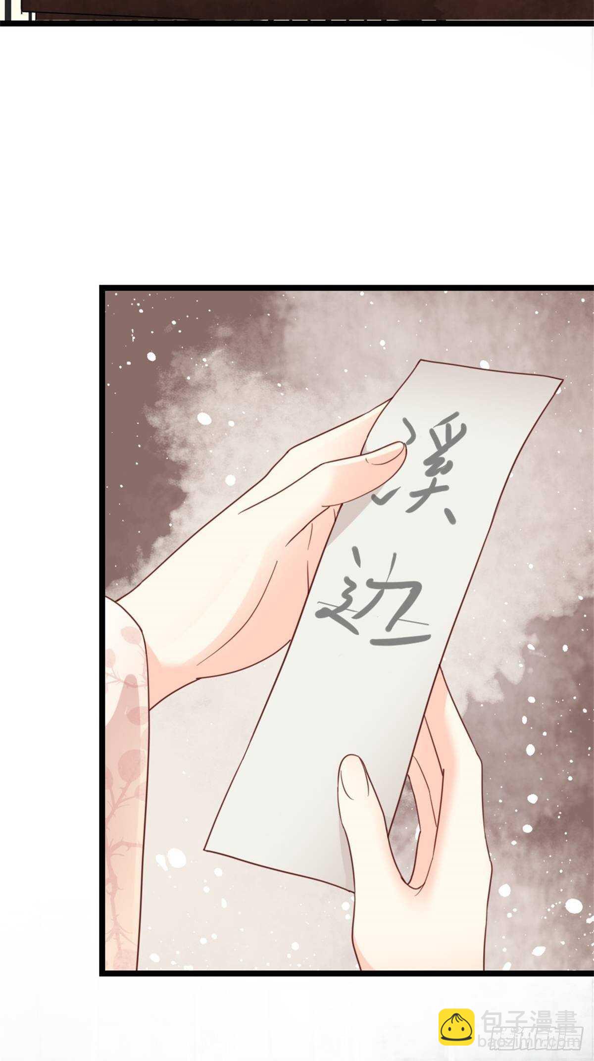 第二百一十四话-第222话