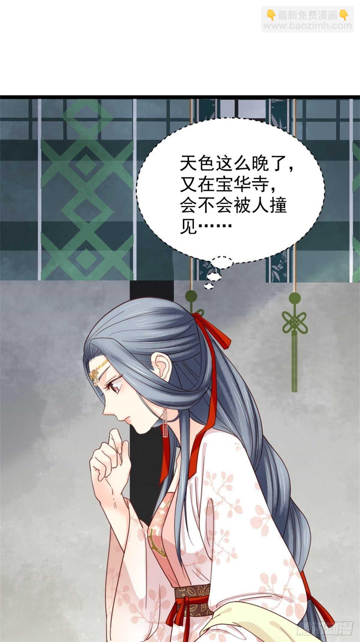 第二百一十四话-第222话