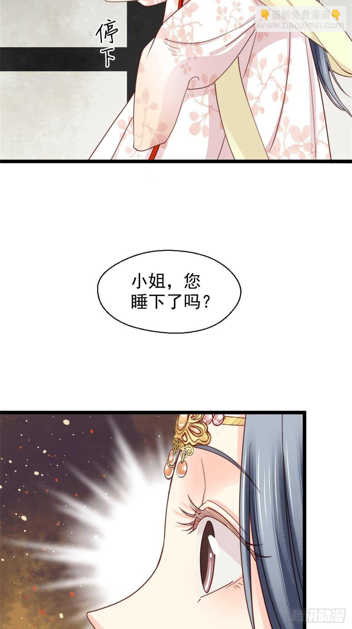 第二百一十四话-第222话