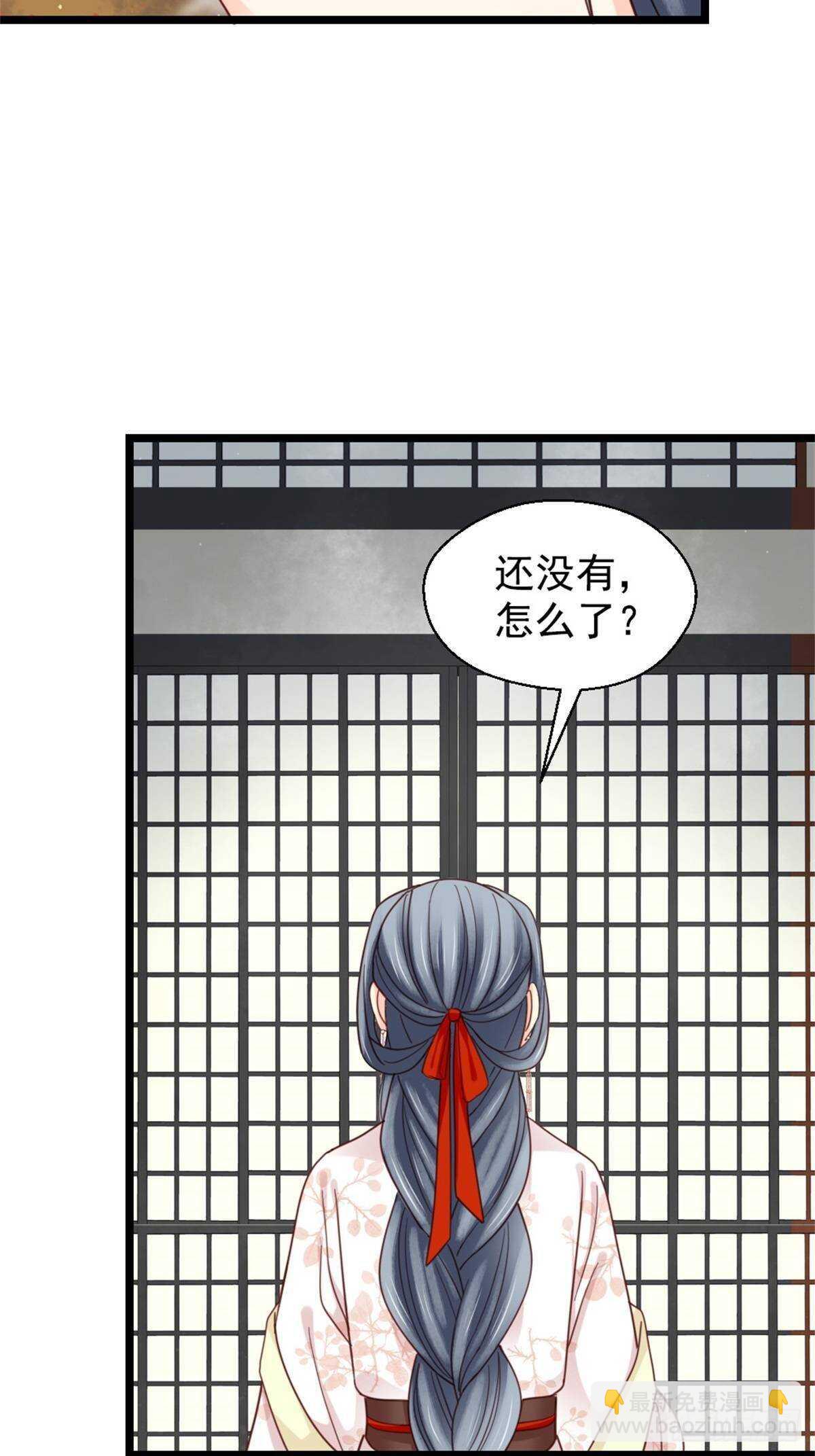 第二百一十四话-第222话