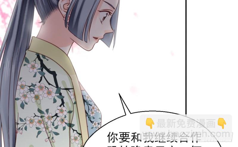 第二百一十六话(1/2)-第224话