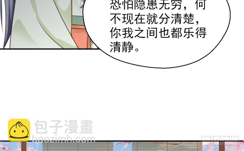 第二百一十六话(1/2)-第224话