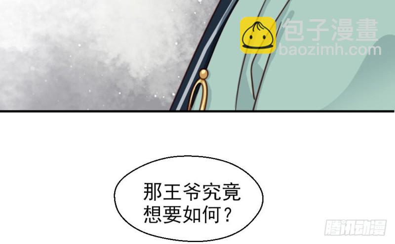 第二百一十六话(1/2)-第224话