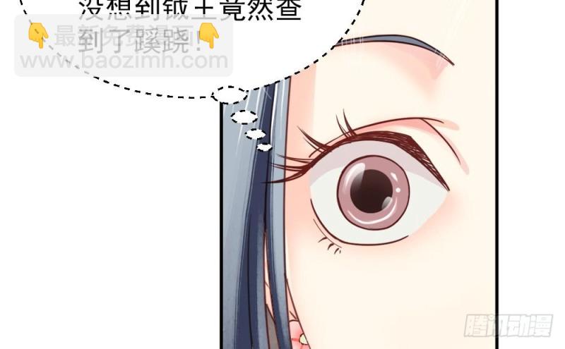 第二百一十六话(1/2)-第224话