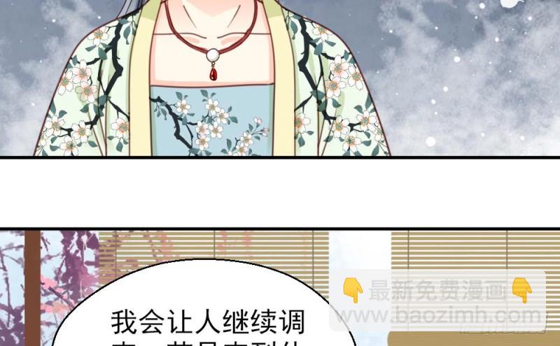 第二百一十六话(1/2)-第224话