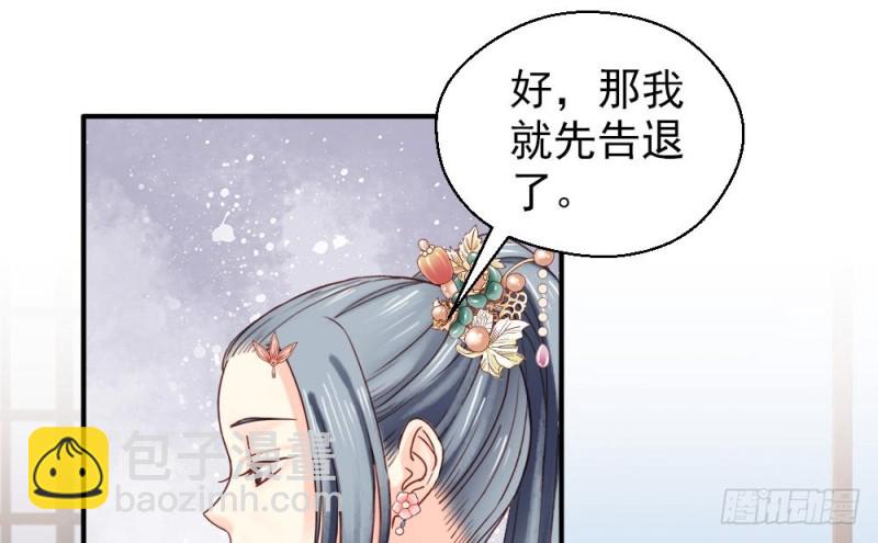 第二百一十六话(1/2)-第224话
