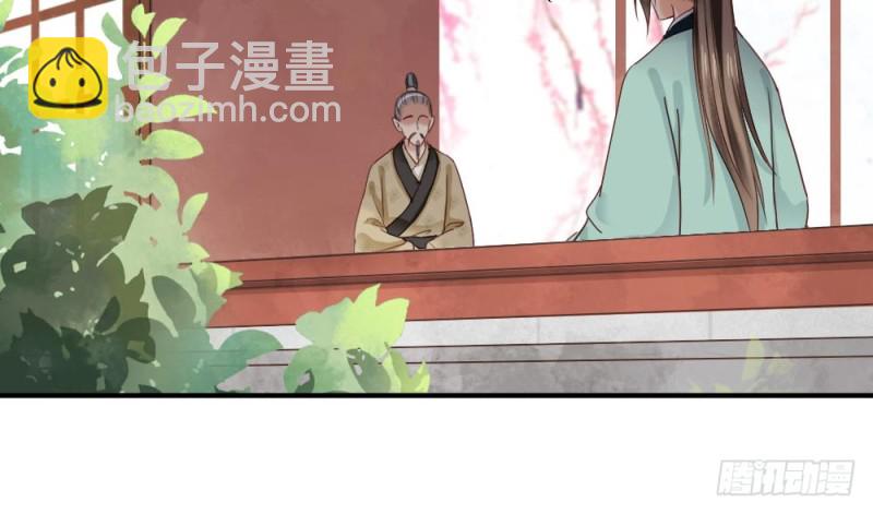 第二百一十六话(1/2)-第224话