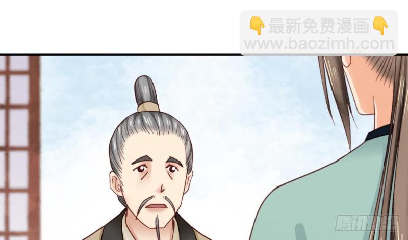 第二百一十六话(1/2)-第224话