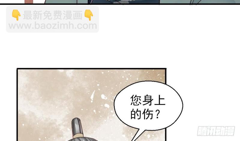 第二百一十六话(1/2)-第224话