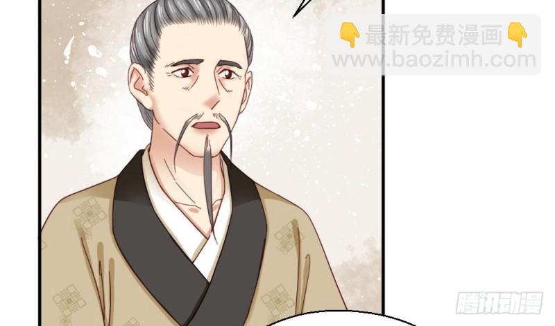 第二百一十六话(1/2)-第224话