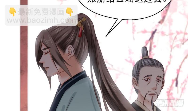 第二百一十六话(1/2)-第224话