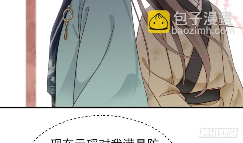 第二百一十六话(1/2)-第224话