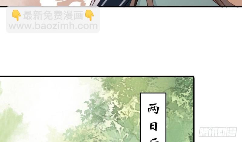 第二百一十六话(1/2)-第224话