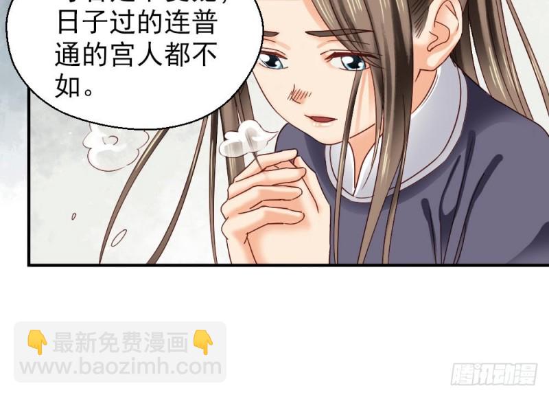 第二百一十八话(1/2)-第226话
