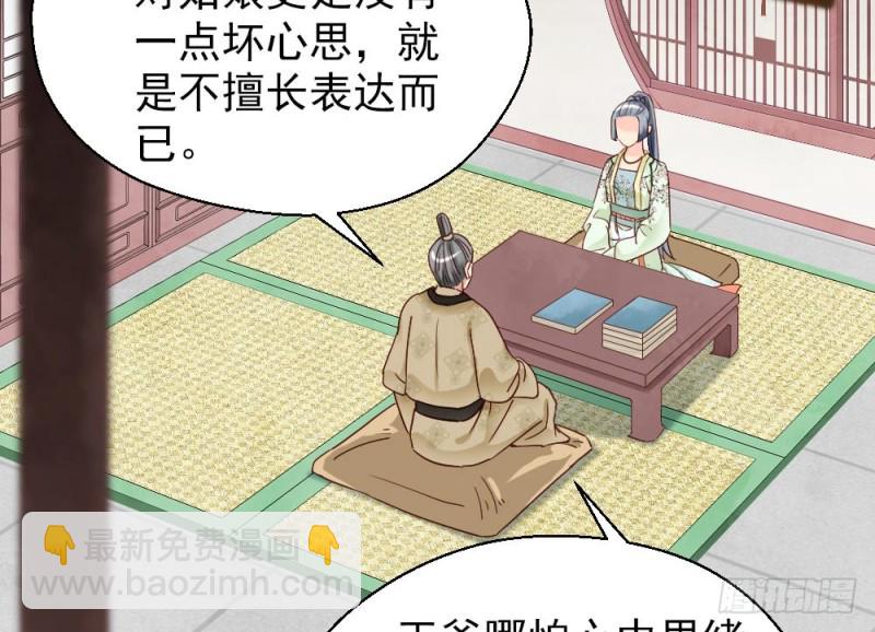 第二百一十八话(1/2)-第226话