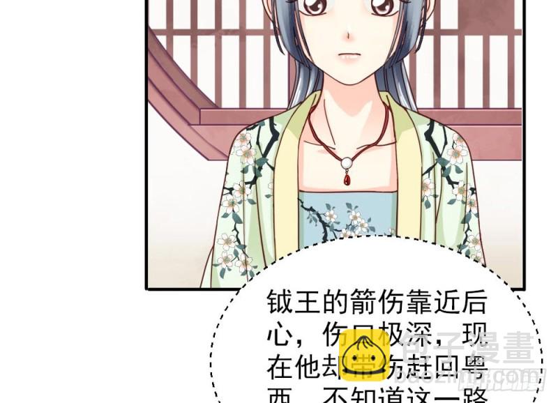 第二百一十八话(1/2)-第226话