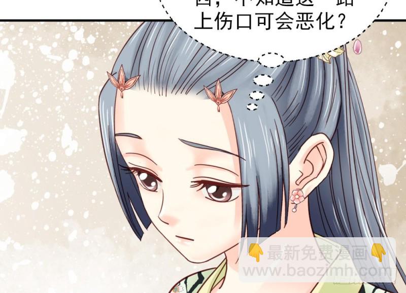 第二百一十八话(1/2)-第226话