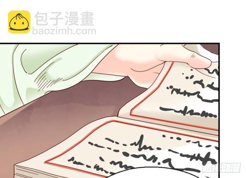 第二百一十八话(1/2)-第226话