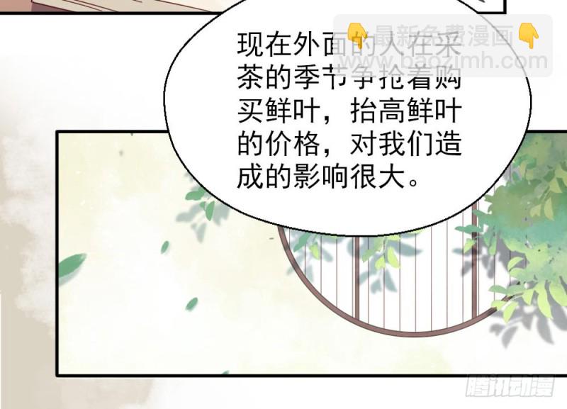 第二百一十八话(1/2)-第226话