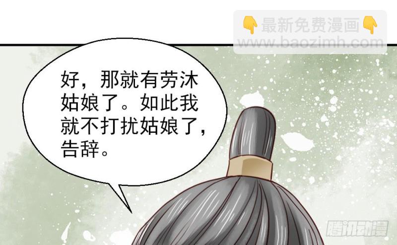 第二百一十八话(1/2)-第226话